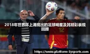 iG手握晋级世界赛优先权！队伍霸榜最佳阵容，真是LPL的救星！